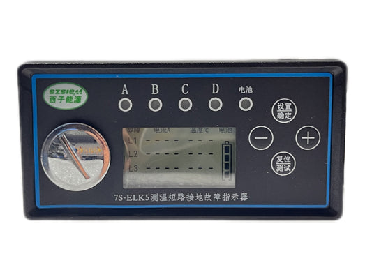 Temperature-measured Fault Indicator