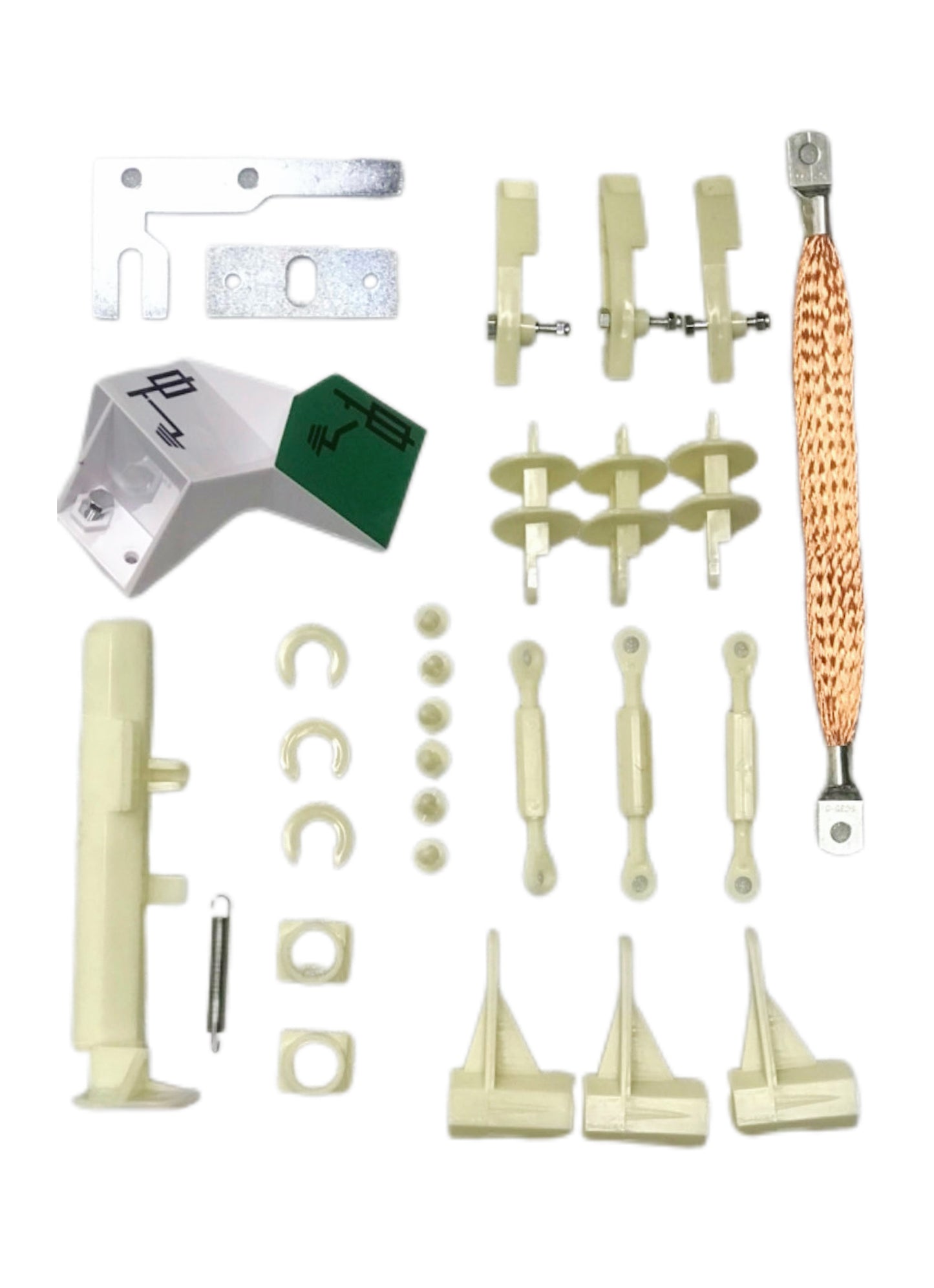 Ground switch kit release fasteners